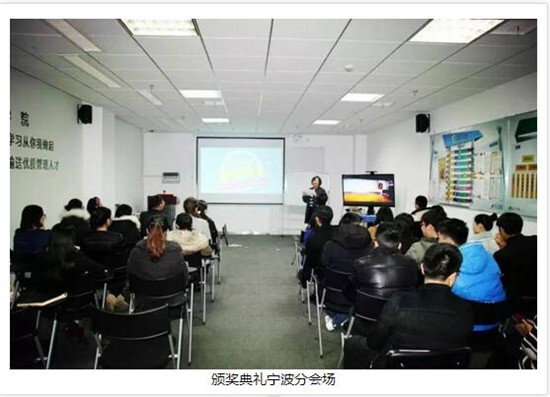 賽爾學(xué)院，全新出發(fā)