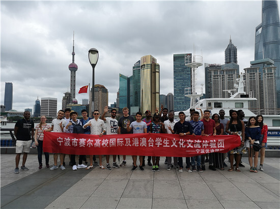 賽爾文化交流團上海、杭州行