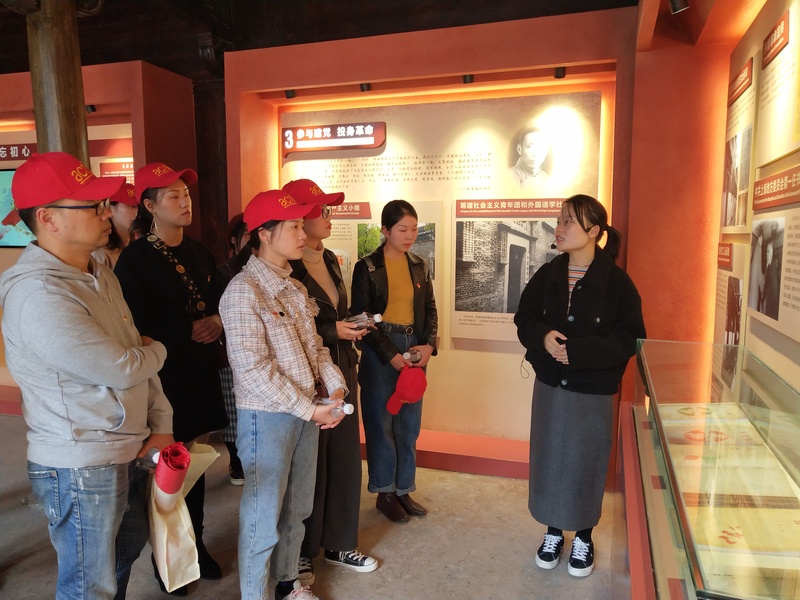 黨支部開展“不忘初心，牢記使命”黨日活動