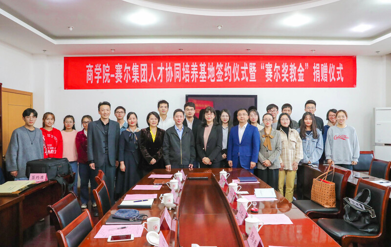 集團與寧波大學、工程學院達成人才培養(yǎng)合作