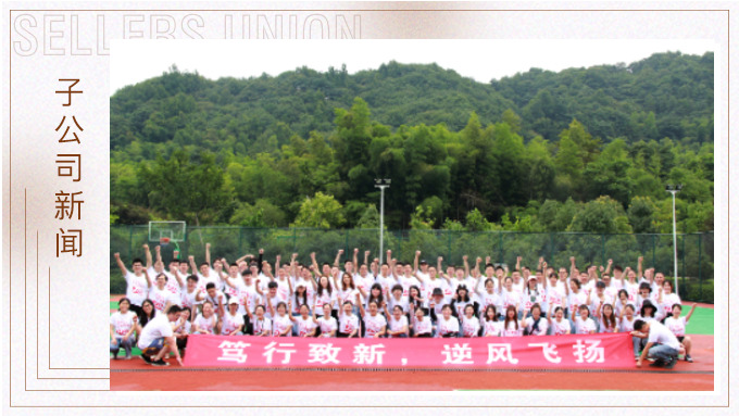 百川匯?？珊程欤娭境沙潜冉饒?jiān)