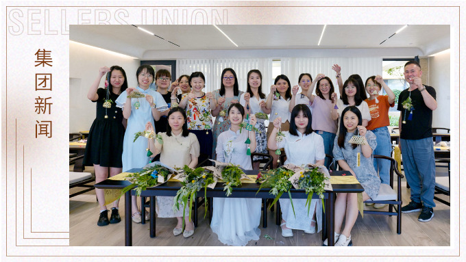 贈君一香囊，愿君長安康