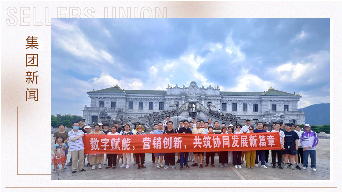 暢游夢幻谷，夢回上河圖