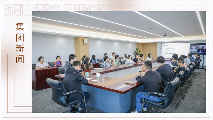 校企攜手賦能設(shè)計(jì)人才，助力發(fā)展新質(zhì)生產(chǎn)力