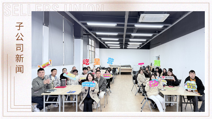 屹星營一期結(jié)營儀式圓滿落幕，優(yōu)秀新人嶄露頭角！